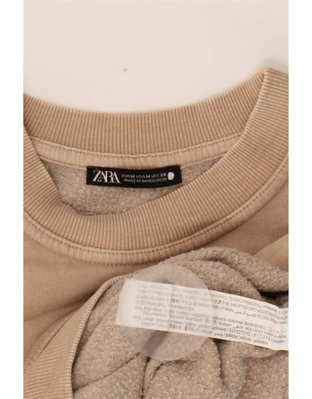 Zara Mujer Sudadera Extragrande Jersey UK 44 Algodón Beige Medio