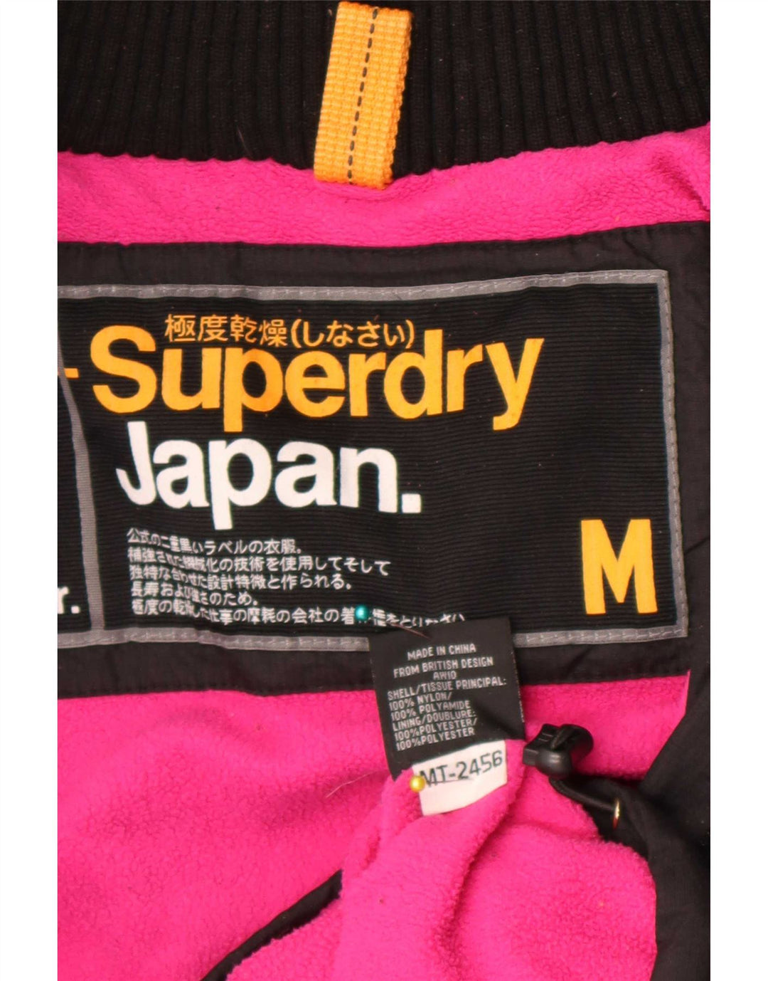 Superdry Chaqueta Cortavientos Con Capucha Para Mujer UK 44 Medium Black Nylon