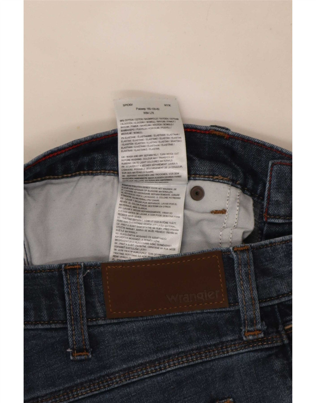 Wrangler Vaqueros Rectos Regulares Para Hombre W33 L30 Algodón Azul