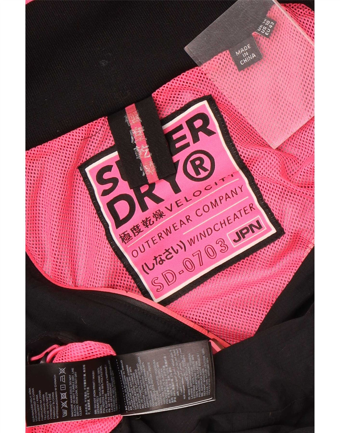 Superdry Chaqueta impermeable con capucha para mujer, talla 44, nailon negro grande