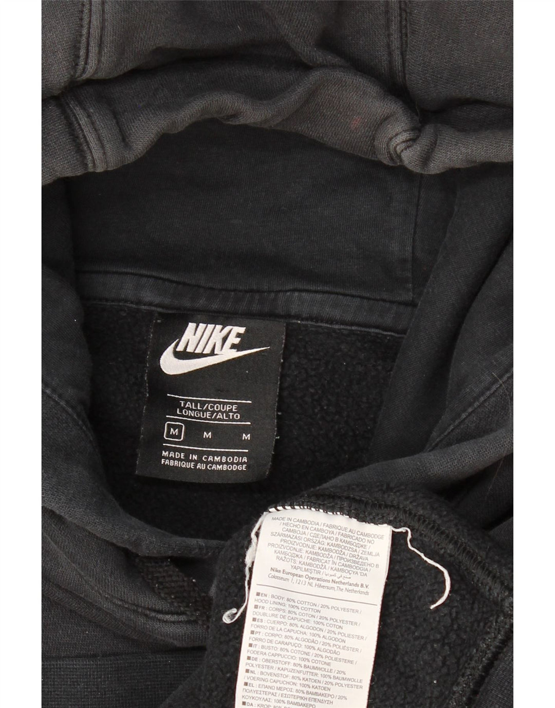 NIKE Mens Tall Hoodie Jumper Medium Black Cotton