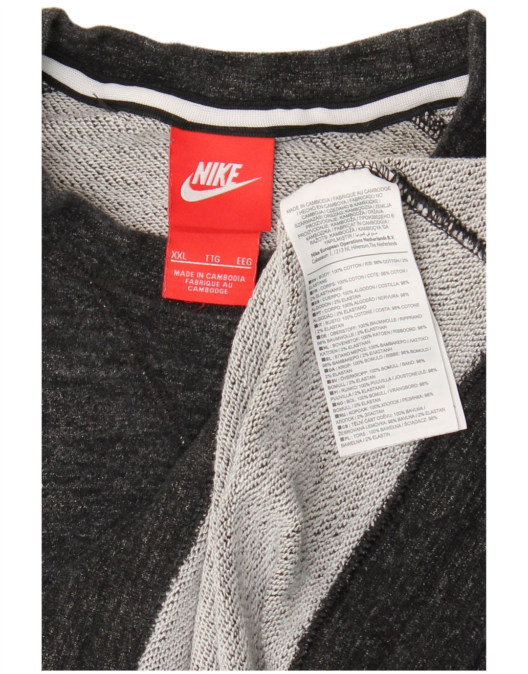 Nike - Sudadera para hombre, talla 2XL, algodón moteado gris