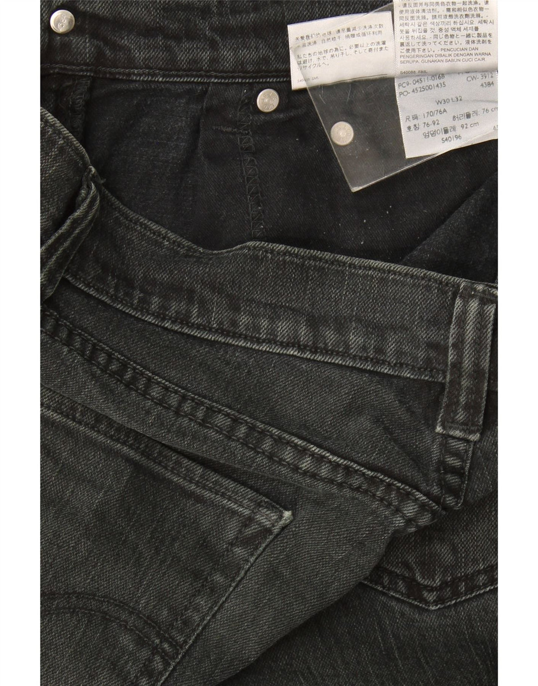 Vaqueros pitillo para hombre Levi's W30 L32 Algodón gris