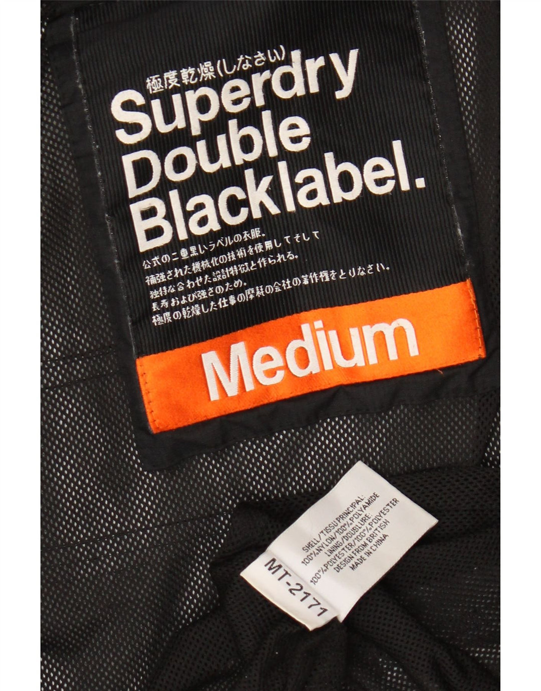 SUPERDRY Chaqueta impermeable gráfica para mujer UK 44 Medium Black Nylon