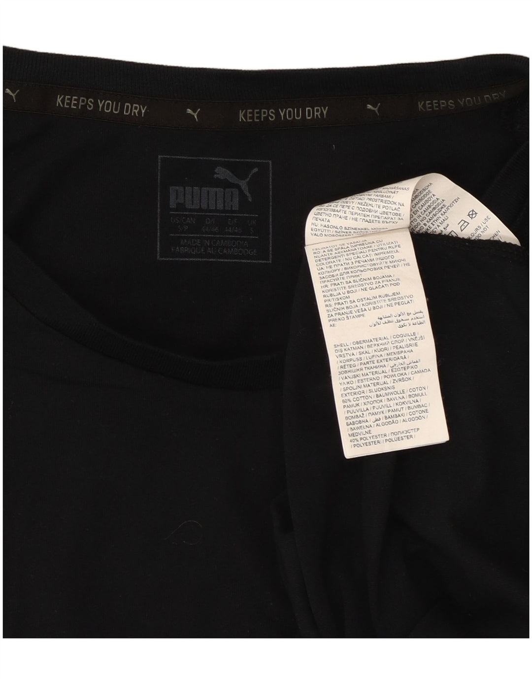 Puma - Camiseta para hombre, talla pequeña, algodón negro