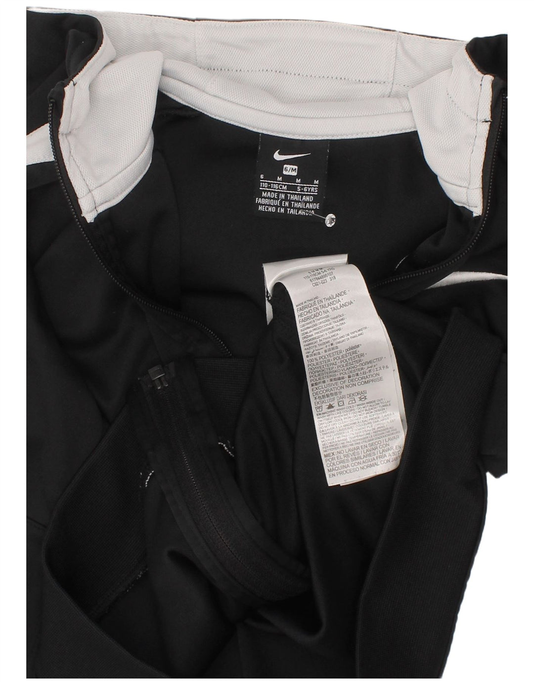 Nike Sudadera con capucha y cremallera para niños 5-6 años Mediana Negro Colorblock Poliéster