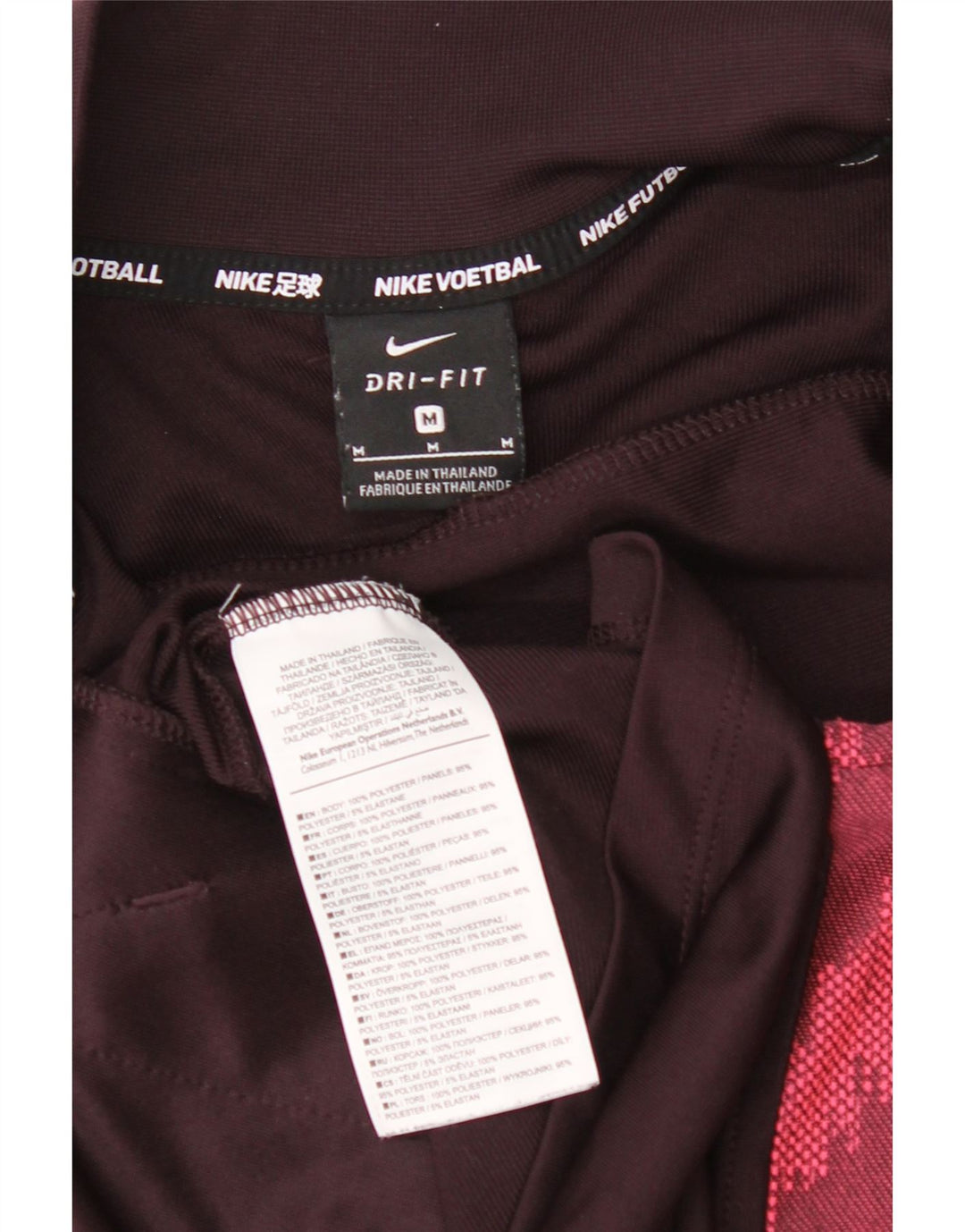 Nike Dri Fit Chándal Top Chaqueta para Hombre Poliéster Geométrico Granate Medio