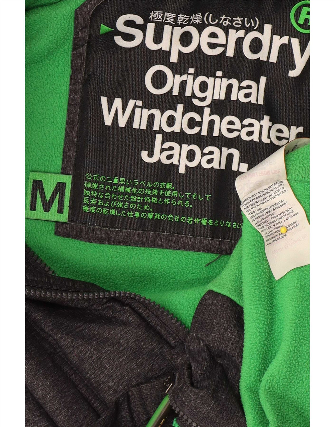Superdry Chaqueta Cortavientos Windcheater para Hombre UK 38 Gris Medio Moteado