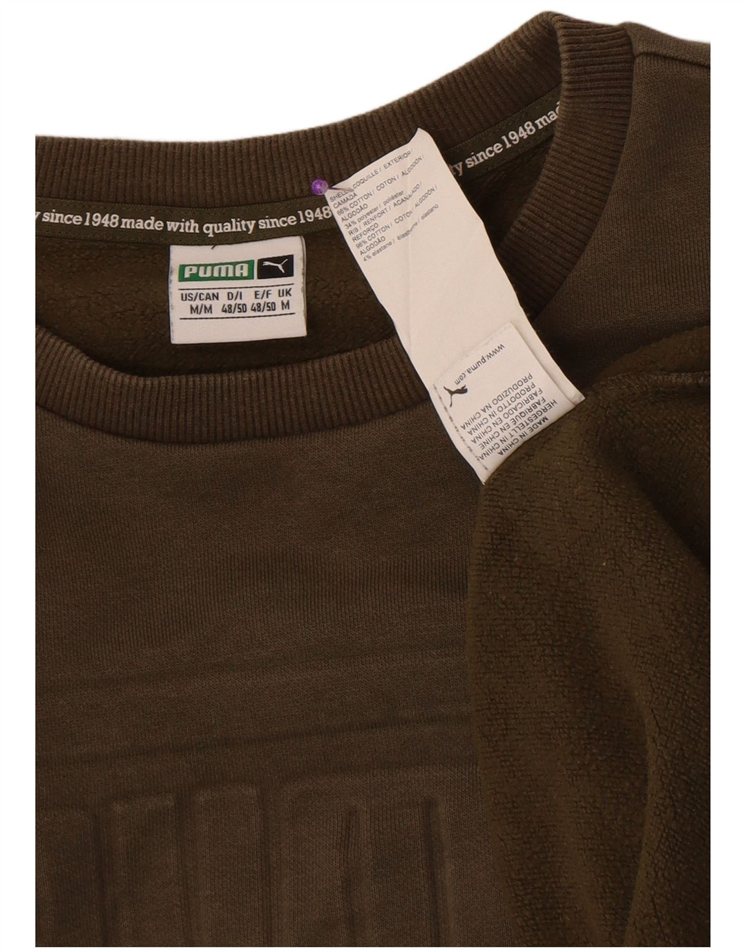 Puma Sudadera Estampada Con Estampado De Algodón Caqui Medio