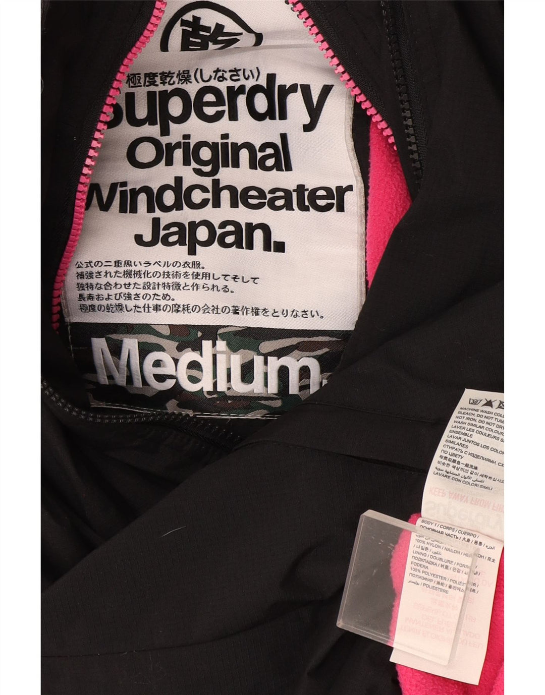 Superdry Chaqueta Cortavientos Con Capucha Para Mujer UK 44 Medium Black Nylon