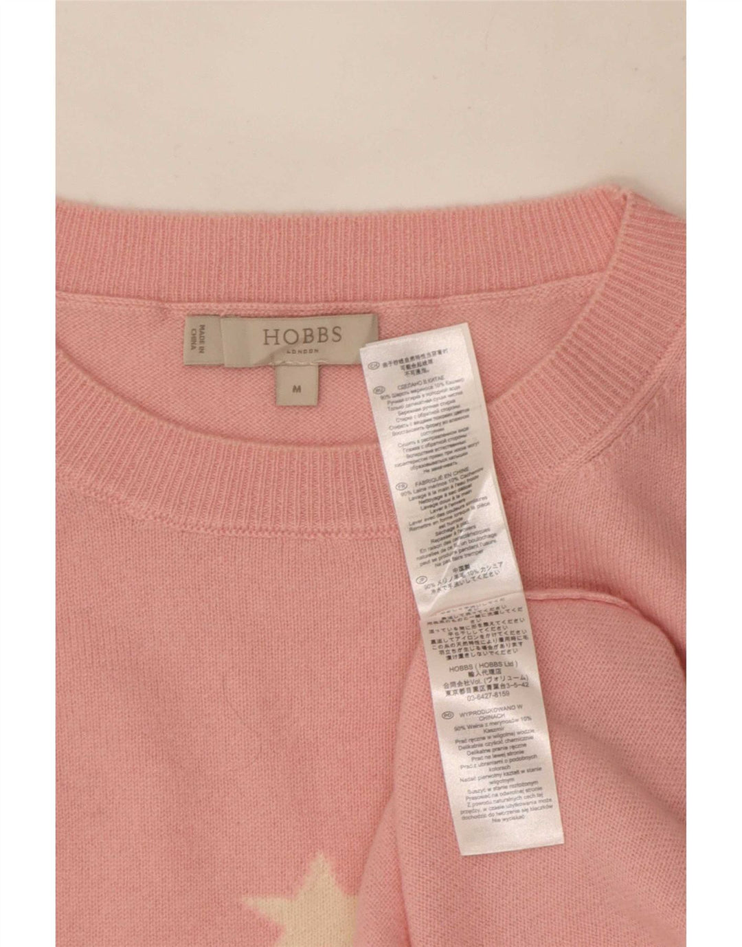 Hobbs Suéter con cuello de barco y patrón abstracto para mujer, talla 44, color rosa medio