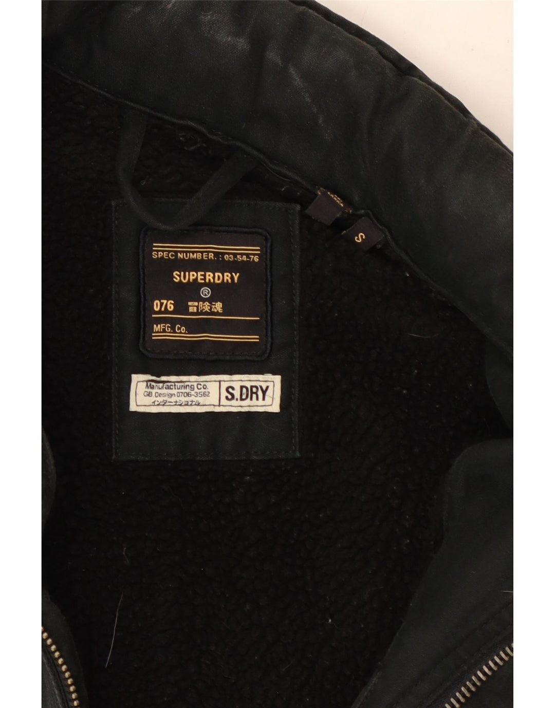 Superdry Chaqueta militar con capucha para hombre UK 36 Small Black