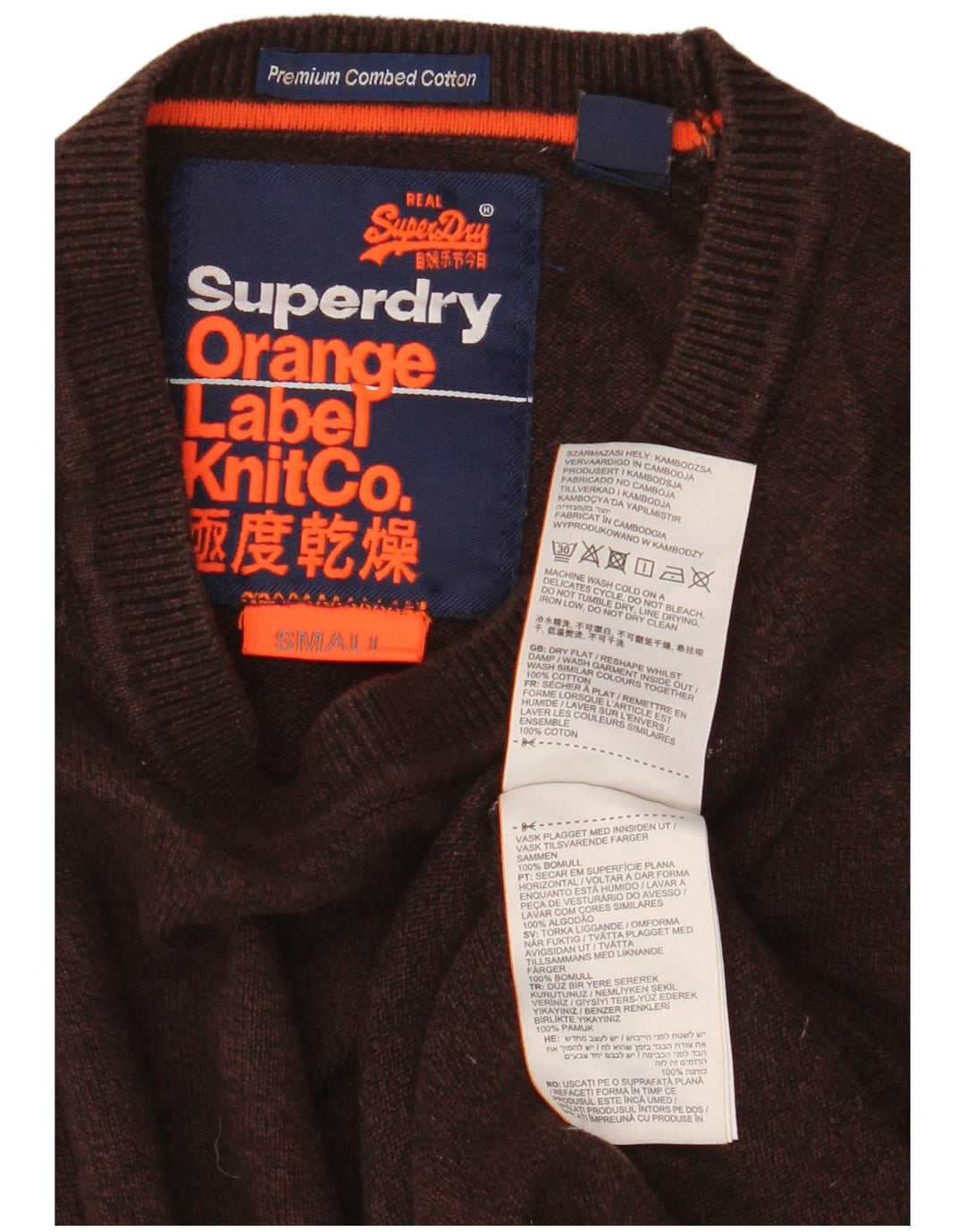 Superdry Jersey De Cuello Redondo Para Hombre De Algodón Moteado Marrón Pequeño