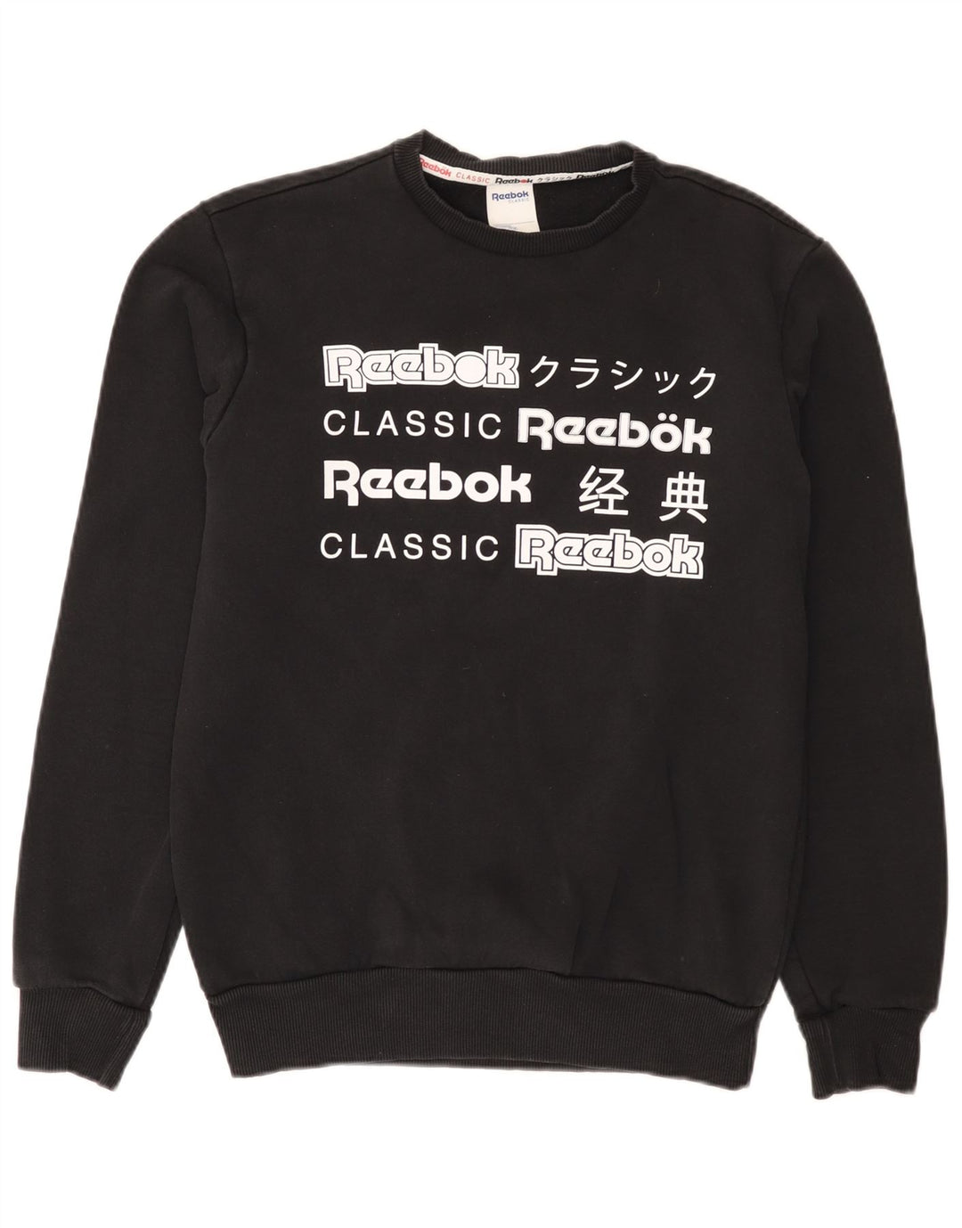 Reebok - Sudadera gráfica para hombre, jersey pequeño de algodón negro