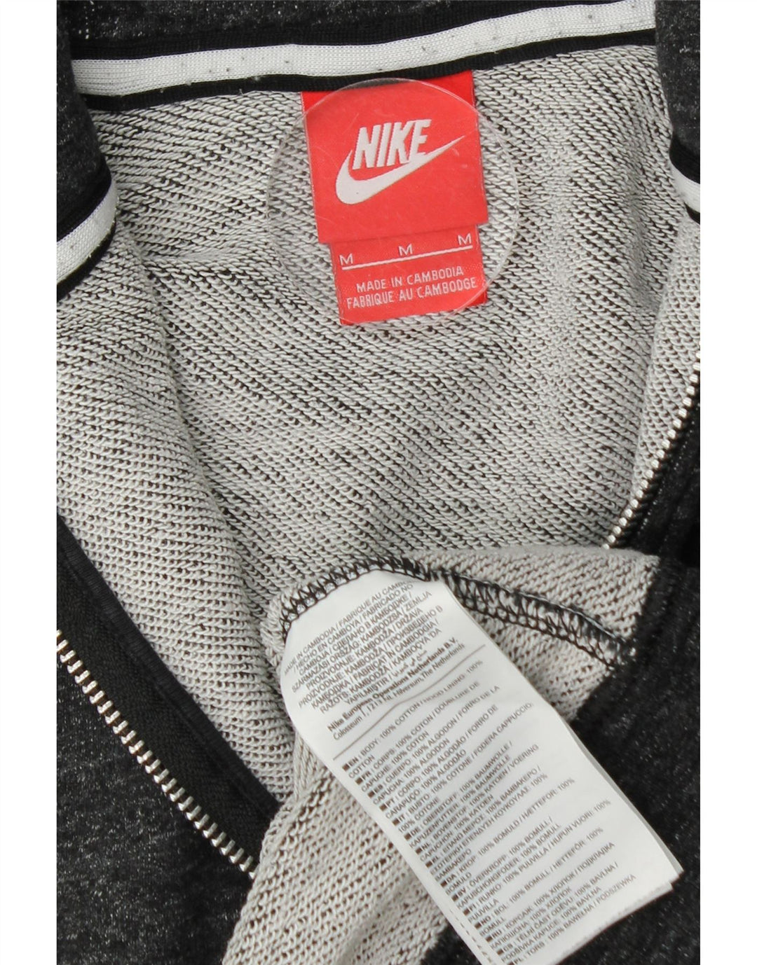 NIKE Jersey con capucha extragrande con cuello y cremallera para mujer UK 40 Gris medio moteado