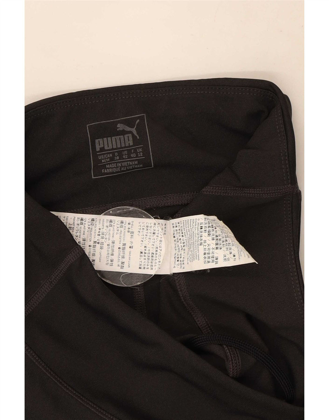 Puma Leggings para mujer UK 12 Mediano Negro Poliéster
