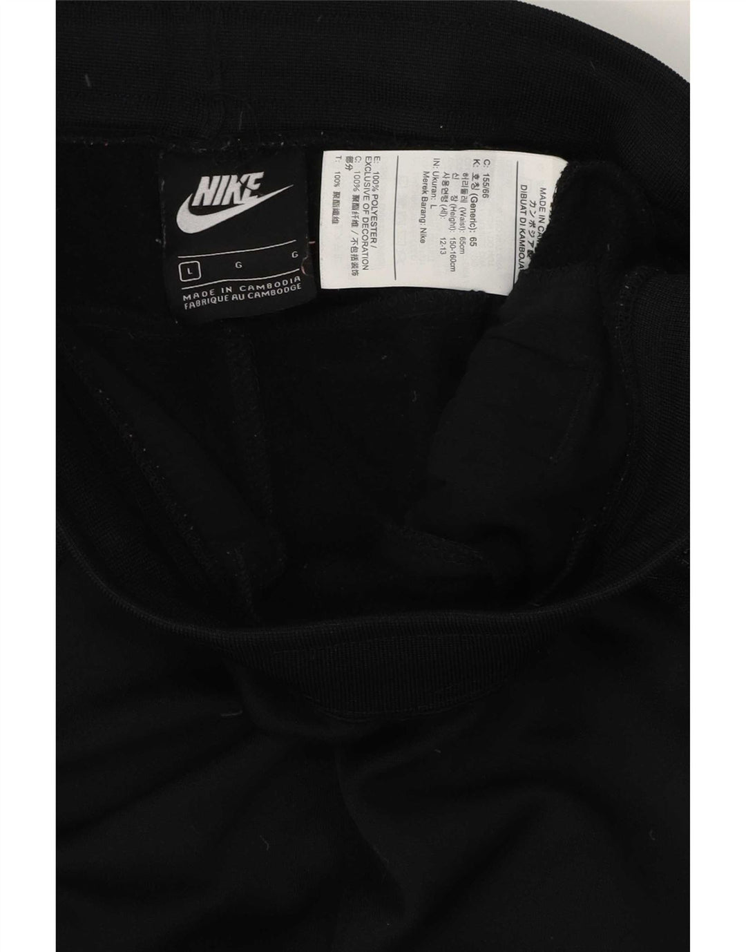 Nike Mujer Graphic Chándal Pantalones Joggers UK 40 Grande Poliéster Negro