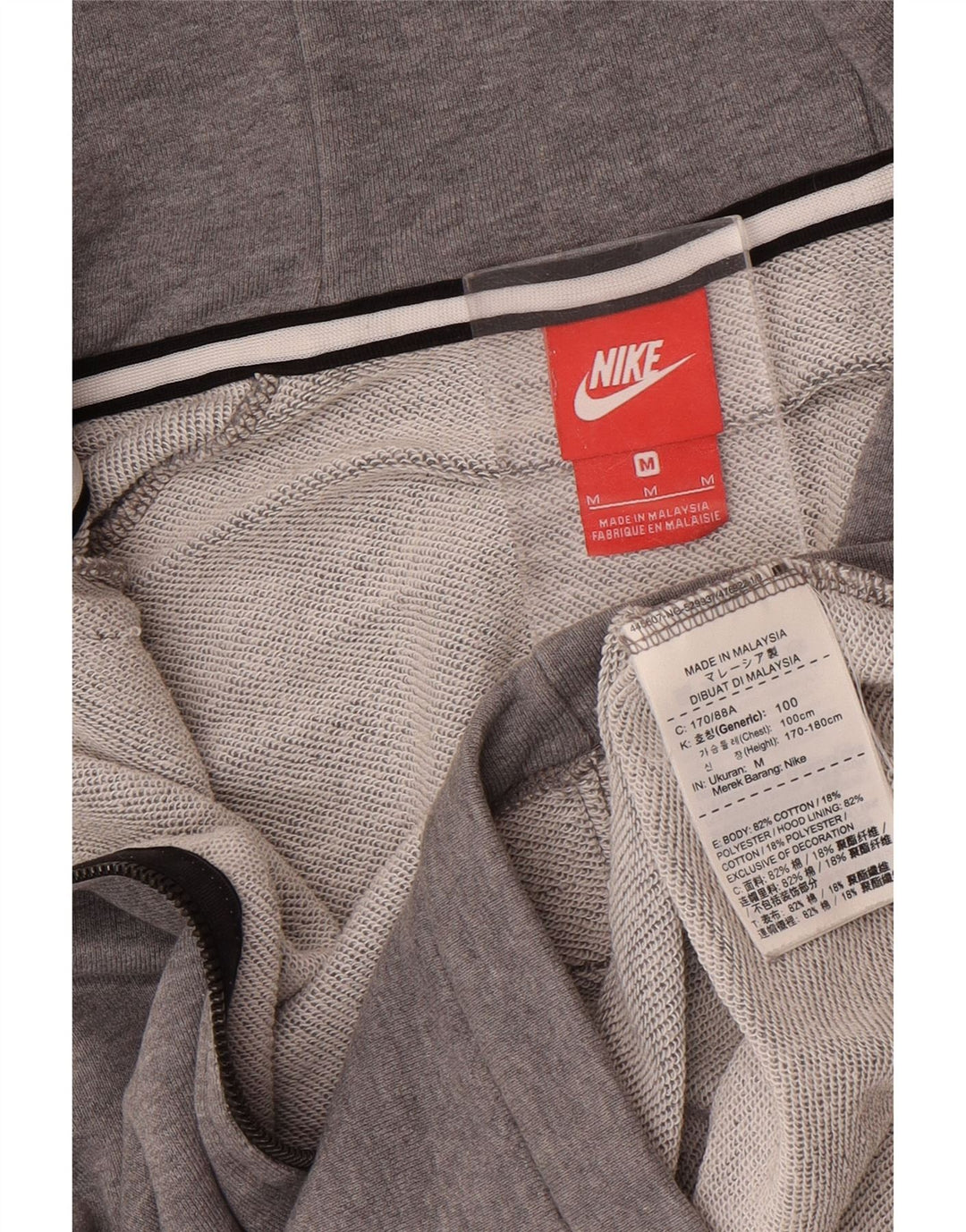 Nike - Sudadera con capucha y cremallera para hombre, algodón gris medio