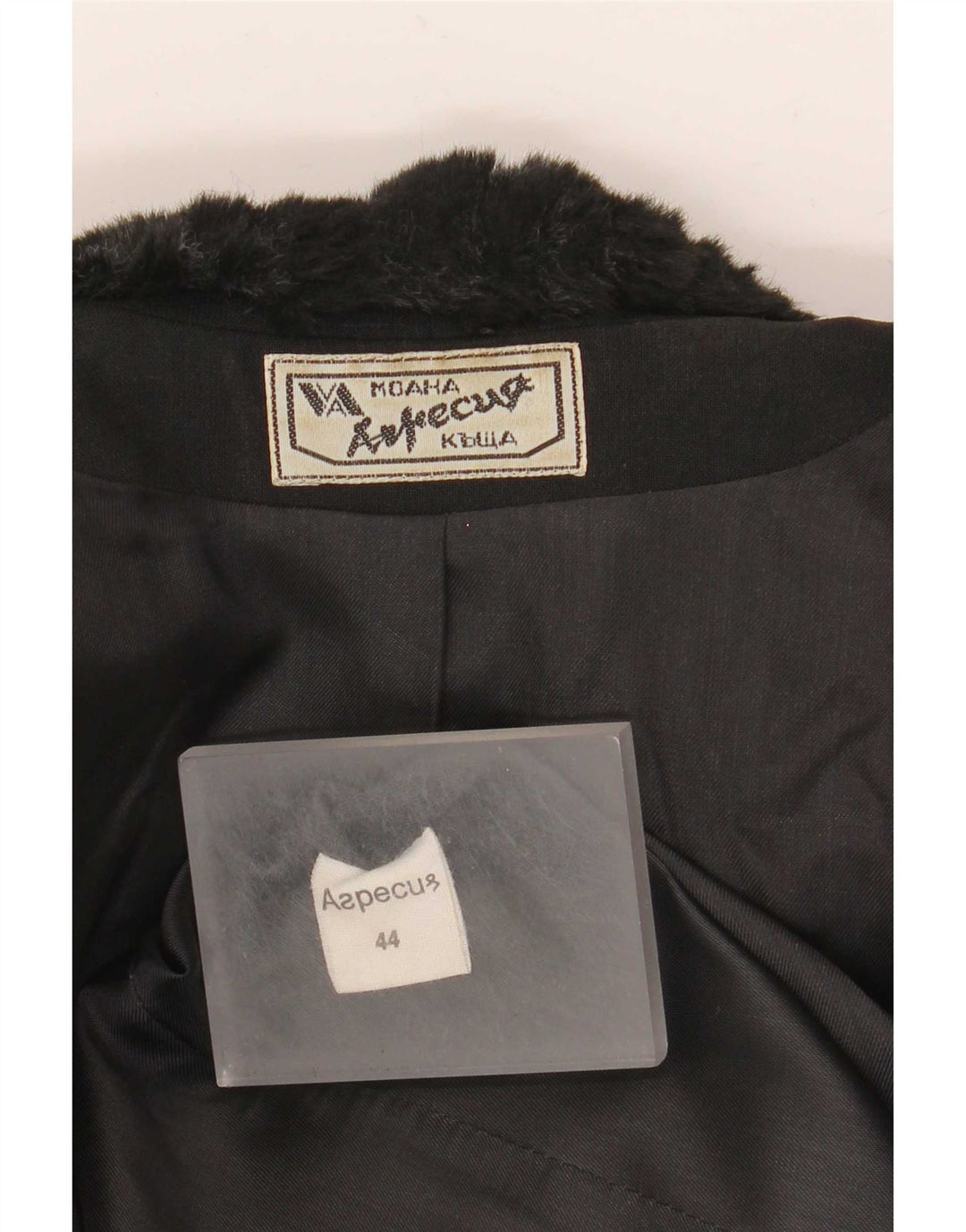 Vintage mujer 6 botones Blazer chaqueta IT 44 medio negro