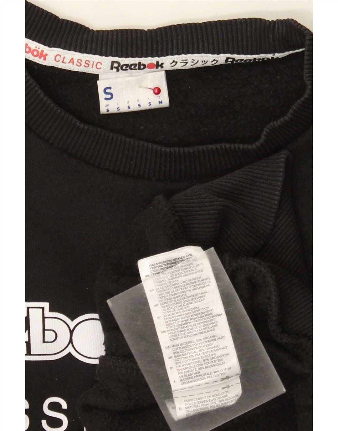Reebok - Sudadera gráfica para hombre, jersey pequeño de algodón negro