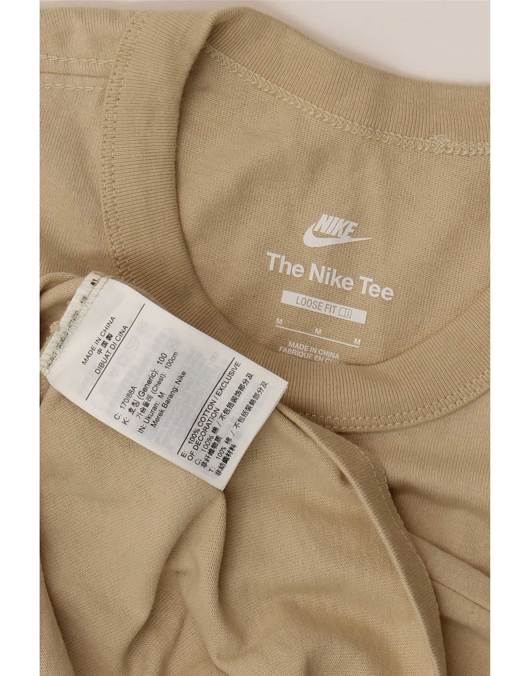 Nike - Camiseta holgada para hombre, parte superior de algodón beige medio