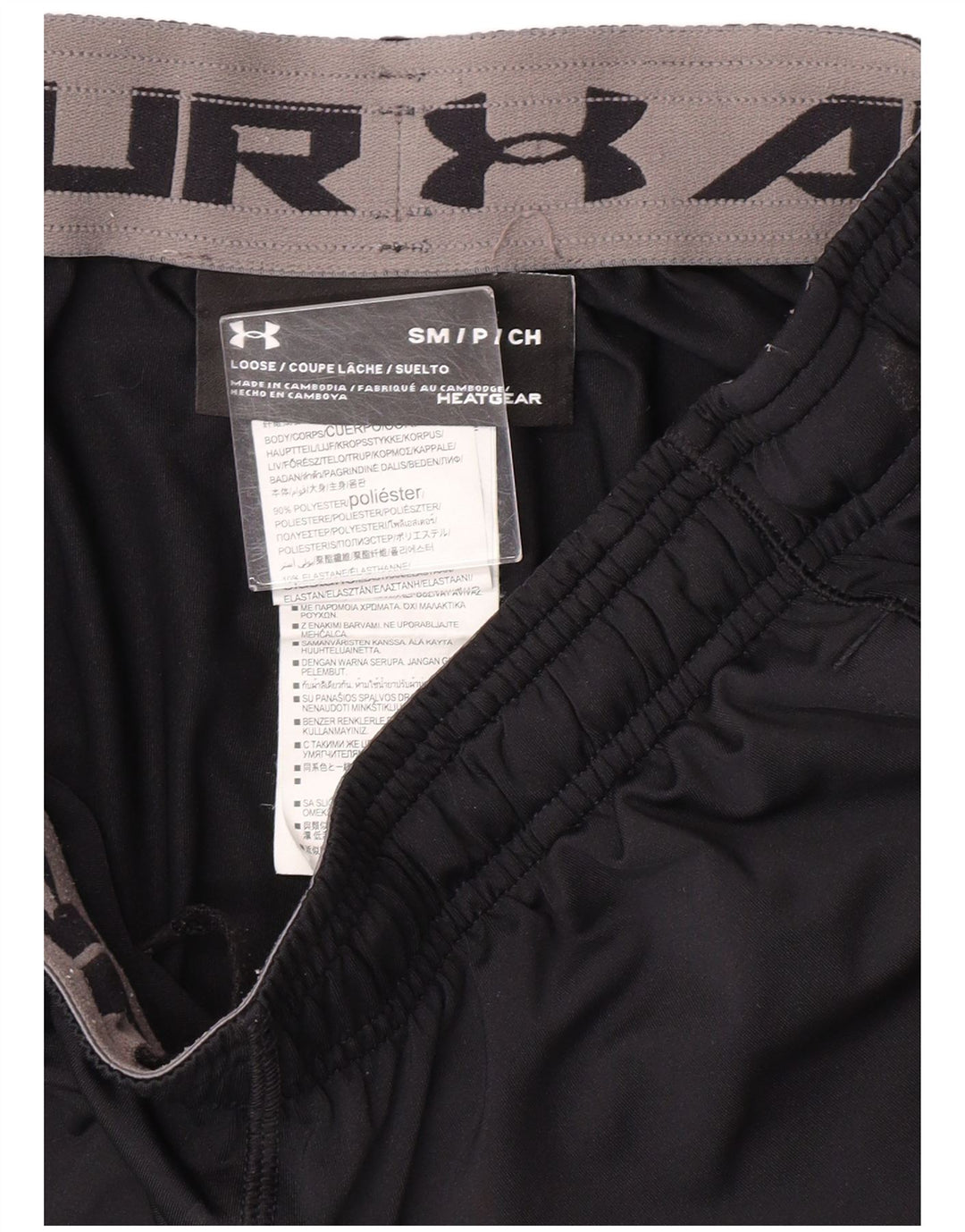 UNDER ARMOUR Pantalones cortos deportivos para hombre Pequeños deportes de poliéster negro