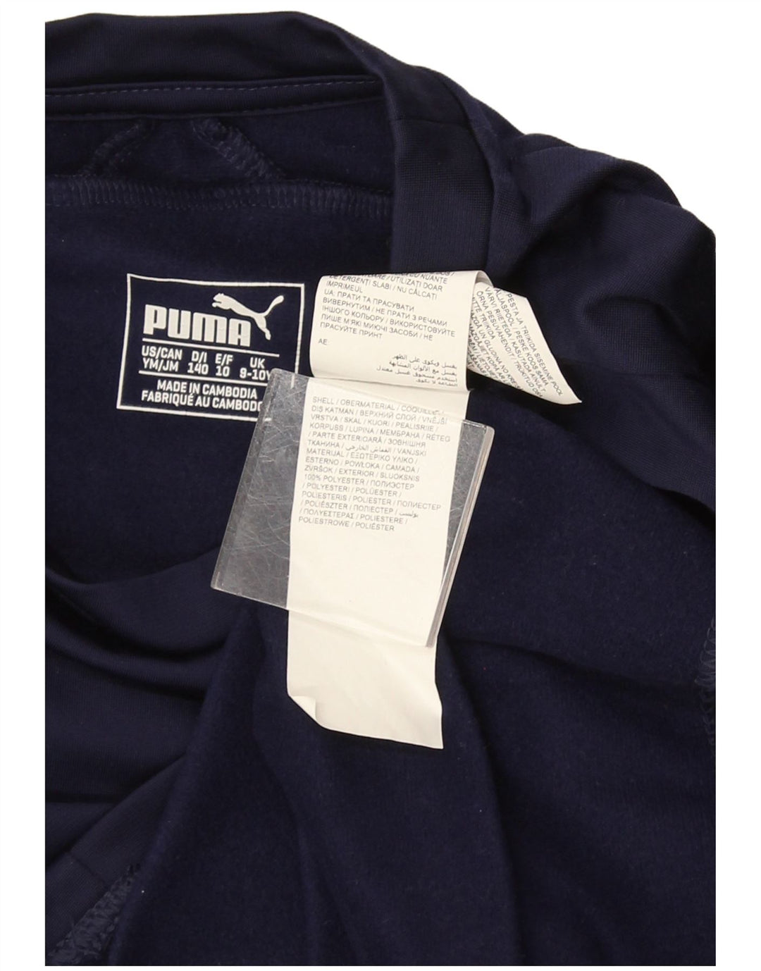 Puma Camiseta Niño Manga Larga 9-10 Años Azul Marino Poliéster