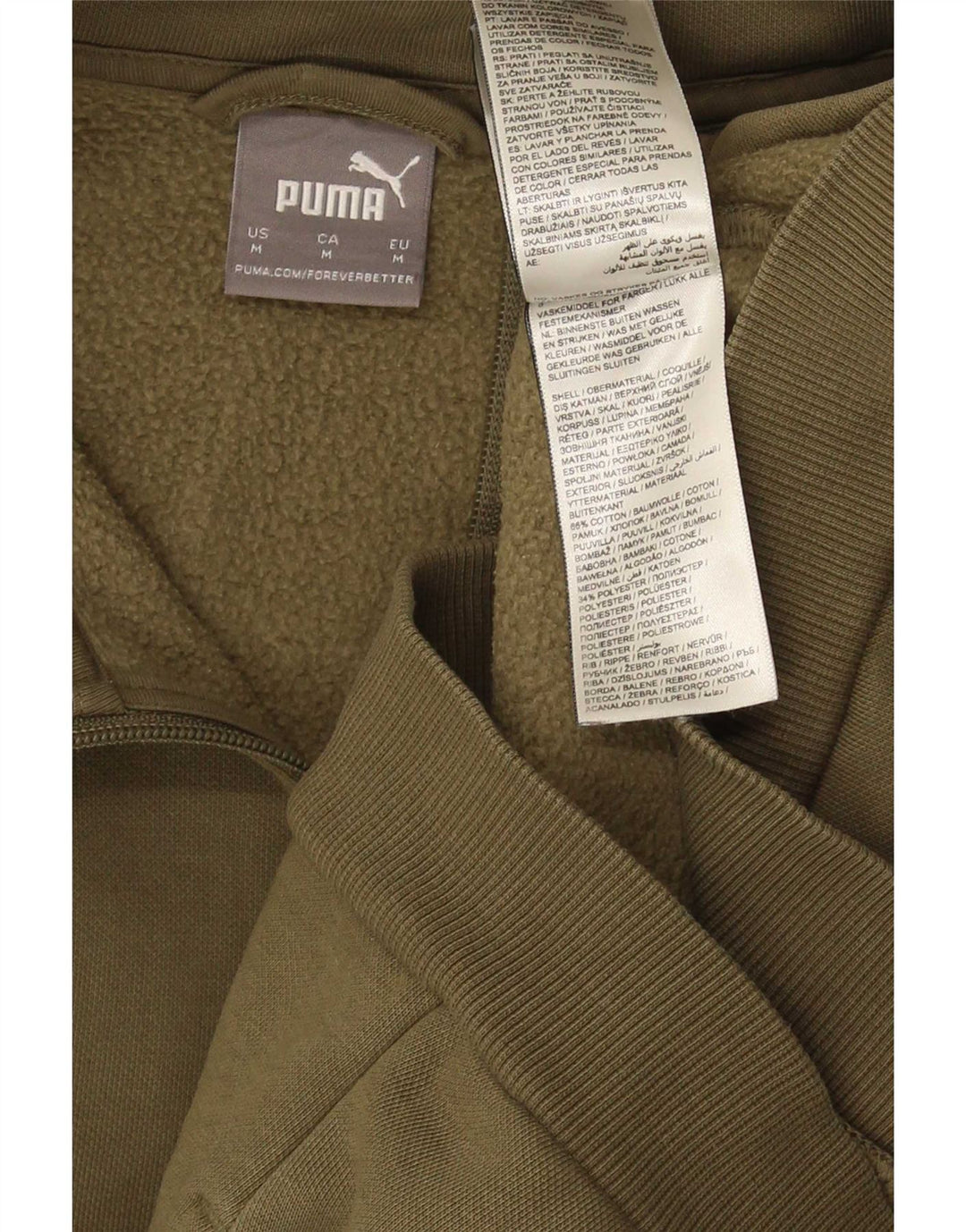 Puma Chaqueta De Chándal Superior De Algodón Caqui Medio Con Bloques De Color |