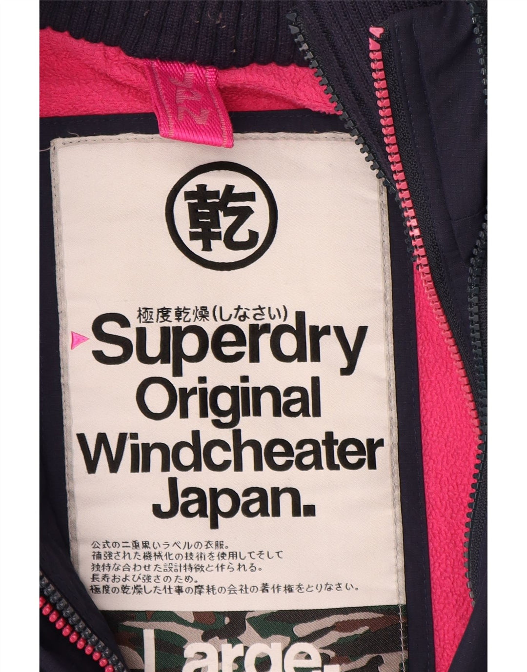 SUPERDRY Chaqueta cortavientos Windcheater para mujer UK 46 Large Azul marino