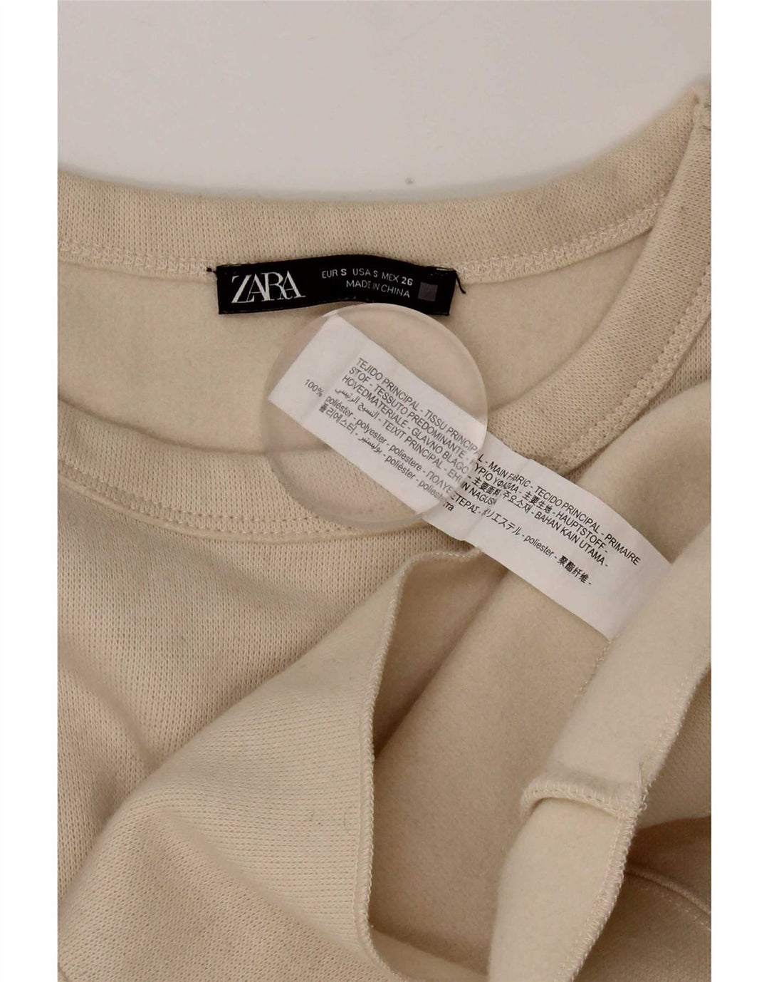 Zara Mujer Sudadera Oversize Jersey UK 10 Small Beige Poliéster