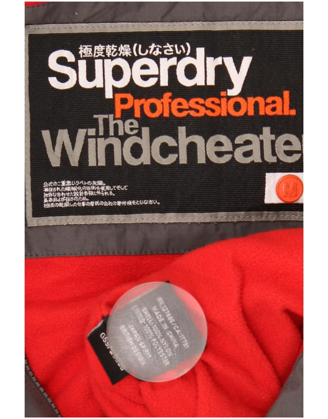 Superdry Chaqueta Cortavientos Gráfica para Mujer UK 40 Gris Medio