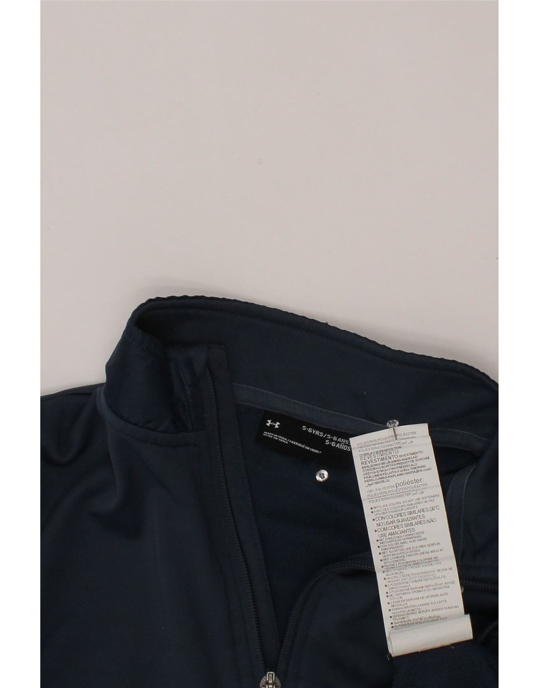UNDER ARMOUR Sudadera con cuello y cremallera para niño 5-6 años Azul marino Poliéster