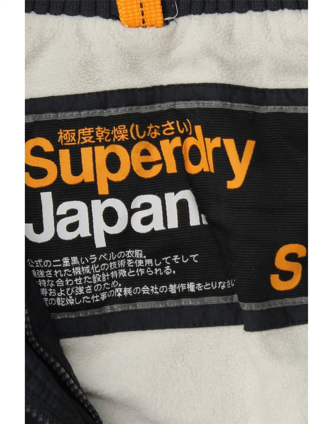 Superdry Chaqueta Cortavientos Gráfica para Mujer UK 40 Small Azul Marino