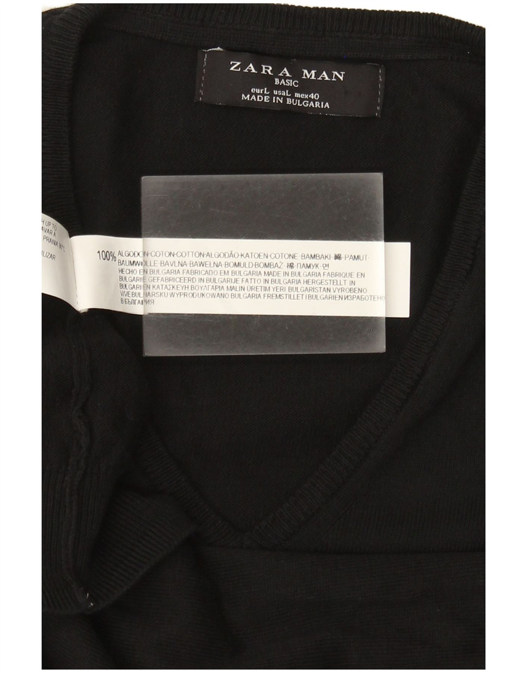 Zara Hombre Basic Vest Tank Top Grande Negro Algodón