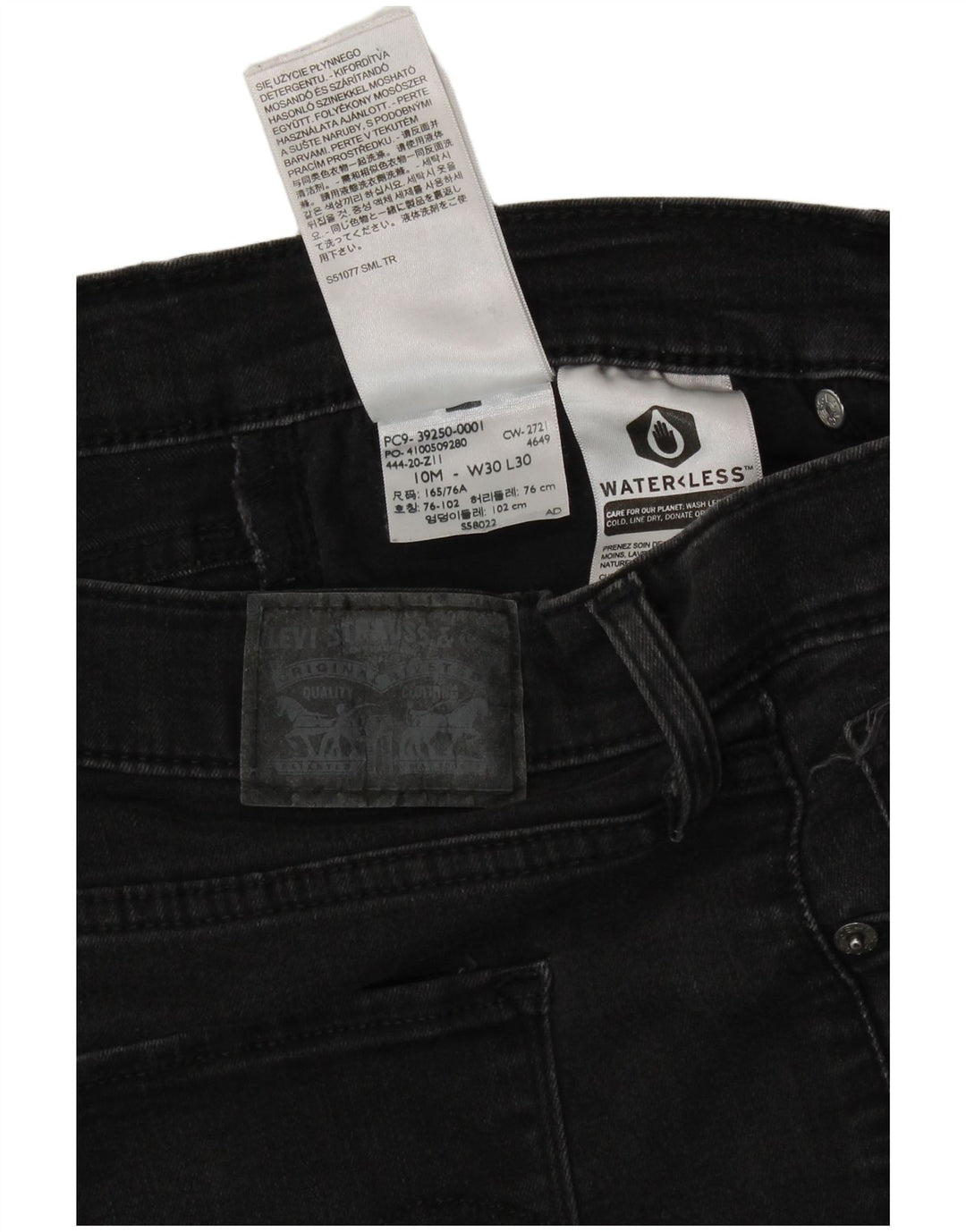LEVI'S Jeans rectos de cintura alta para mujer US 10 Large W30 L30 Negro