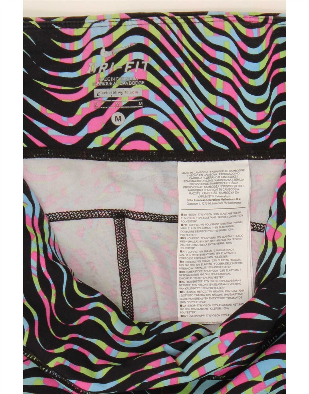 Nike - Leggings Dri Fit para mujer, talla mediana, nailon a rayas multicolor