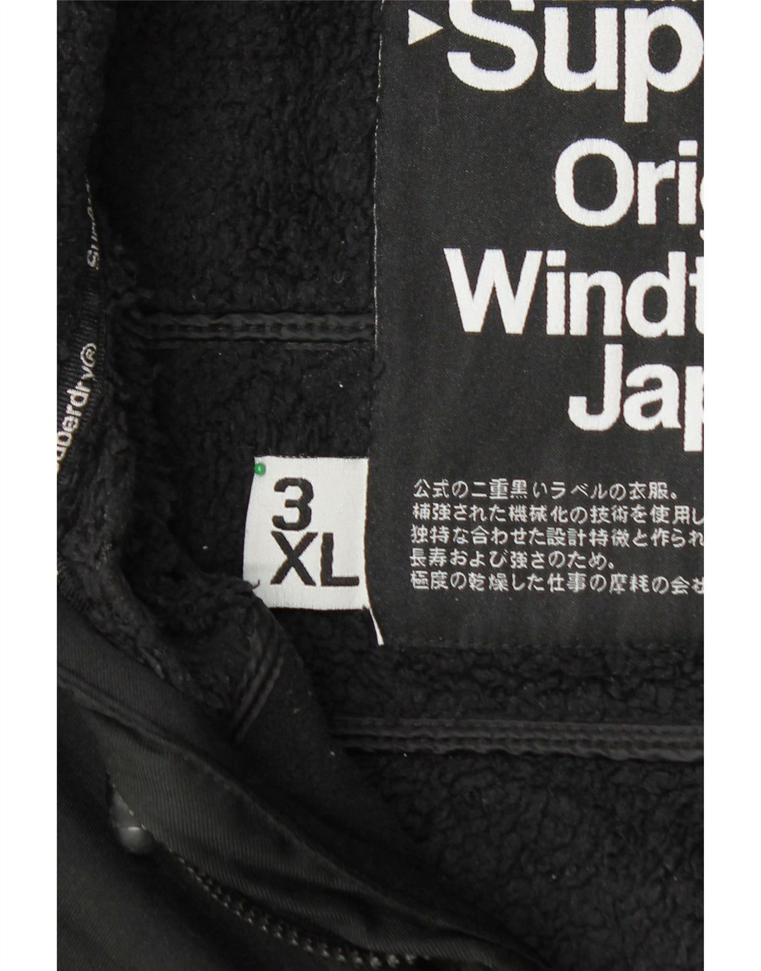 SUPERDRY Chaqueta cortavientos Windtrekker para hombre UK 46 3XL Poliéster negro