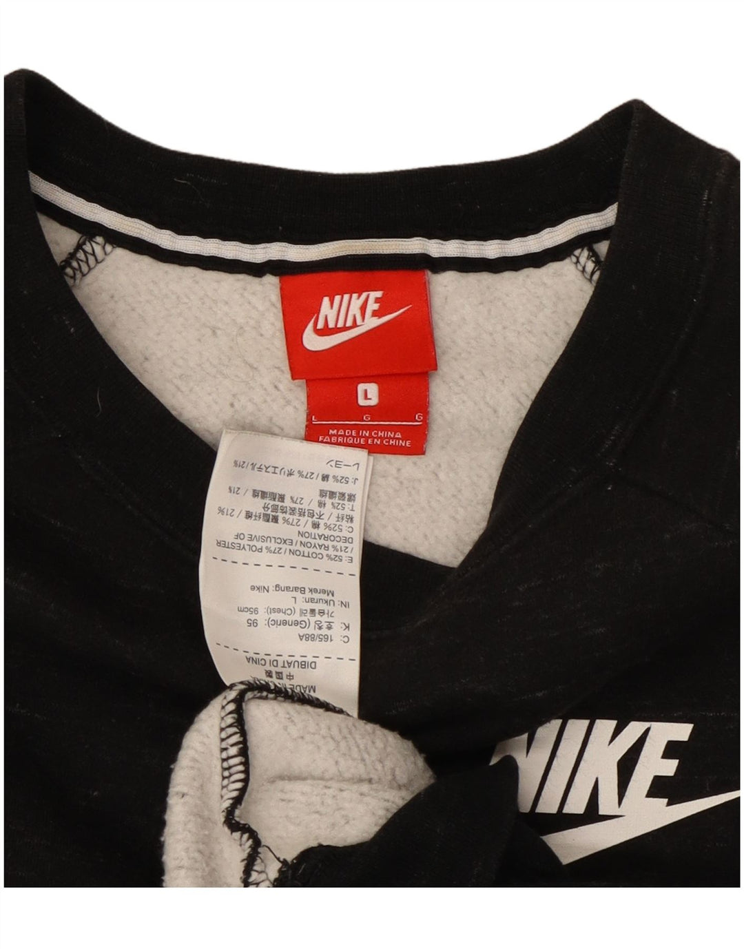 Nike - Sudadera para mujer (talla 40), talla grande, algodón moteado negro