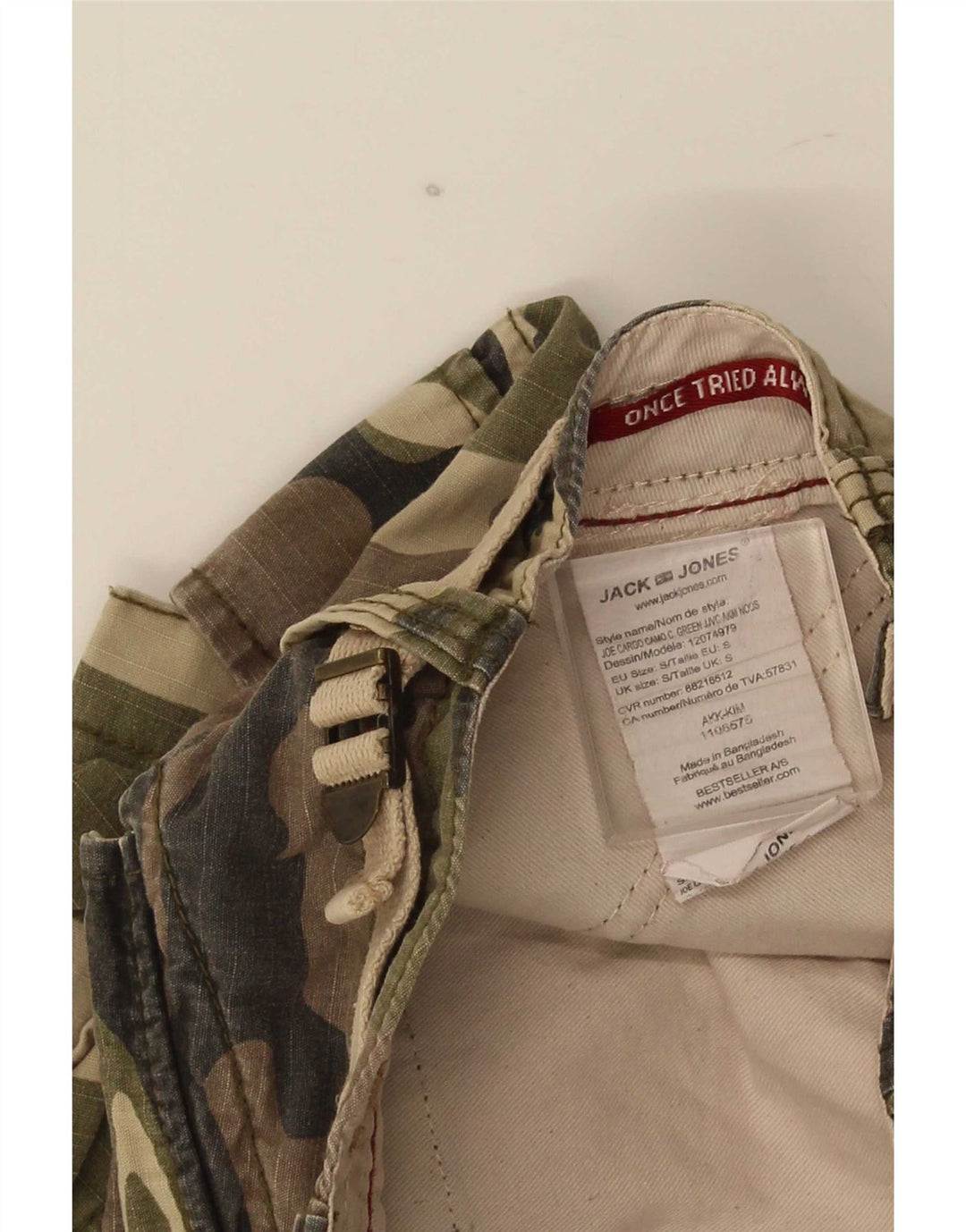 Jack & Jones Mens Cargo Shorts Small W28 Khaki Camuflaje