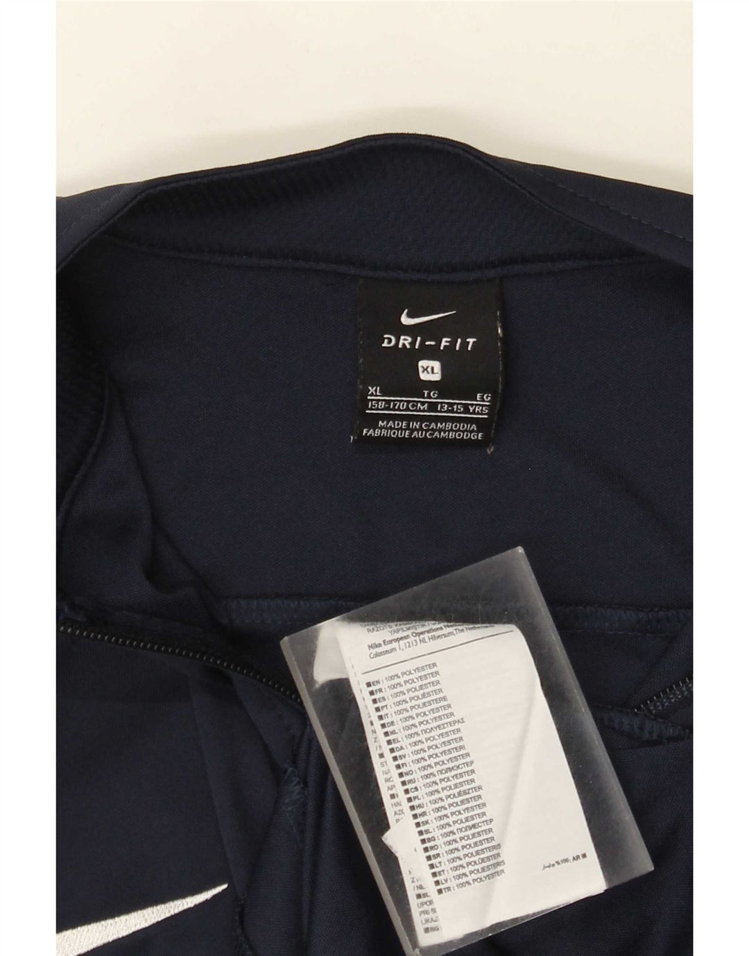 Nike Chaqueta Chándal para Niños 13-14 Años XL Azul Marino Poliéster