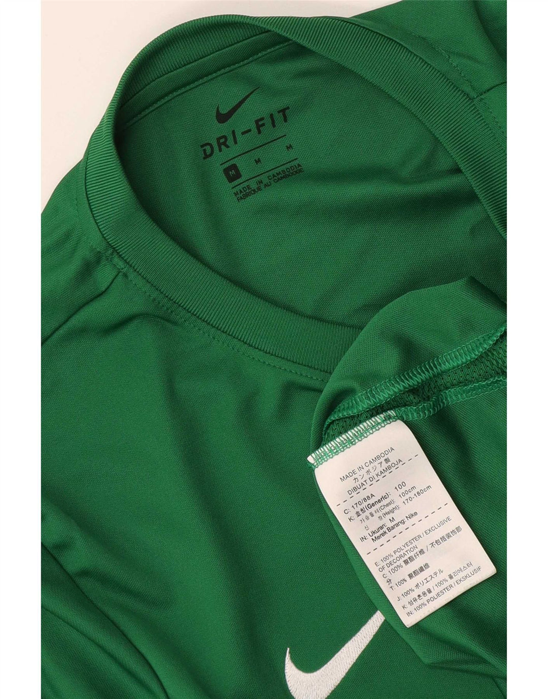 Camiseta Nike Dri Fit Graphic para hombre, parte superior de poliéster verde medio
