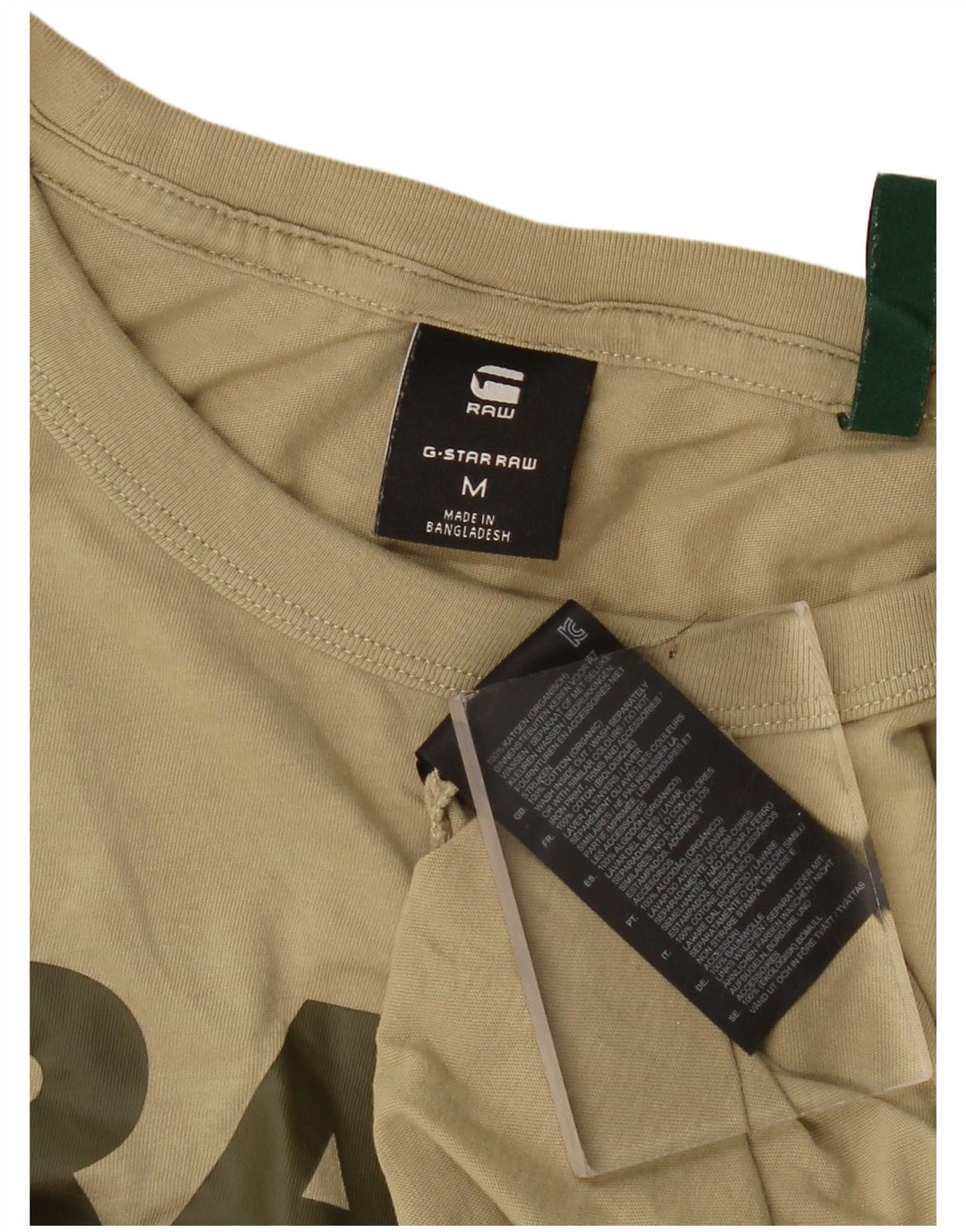 G-STAR Camiseta gráfica para mujer Top UK 42 Algodón caqui mediano