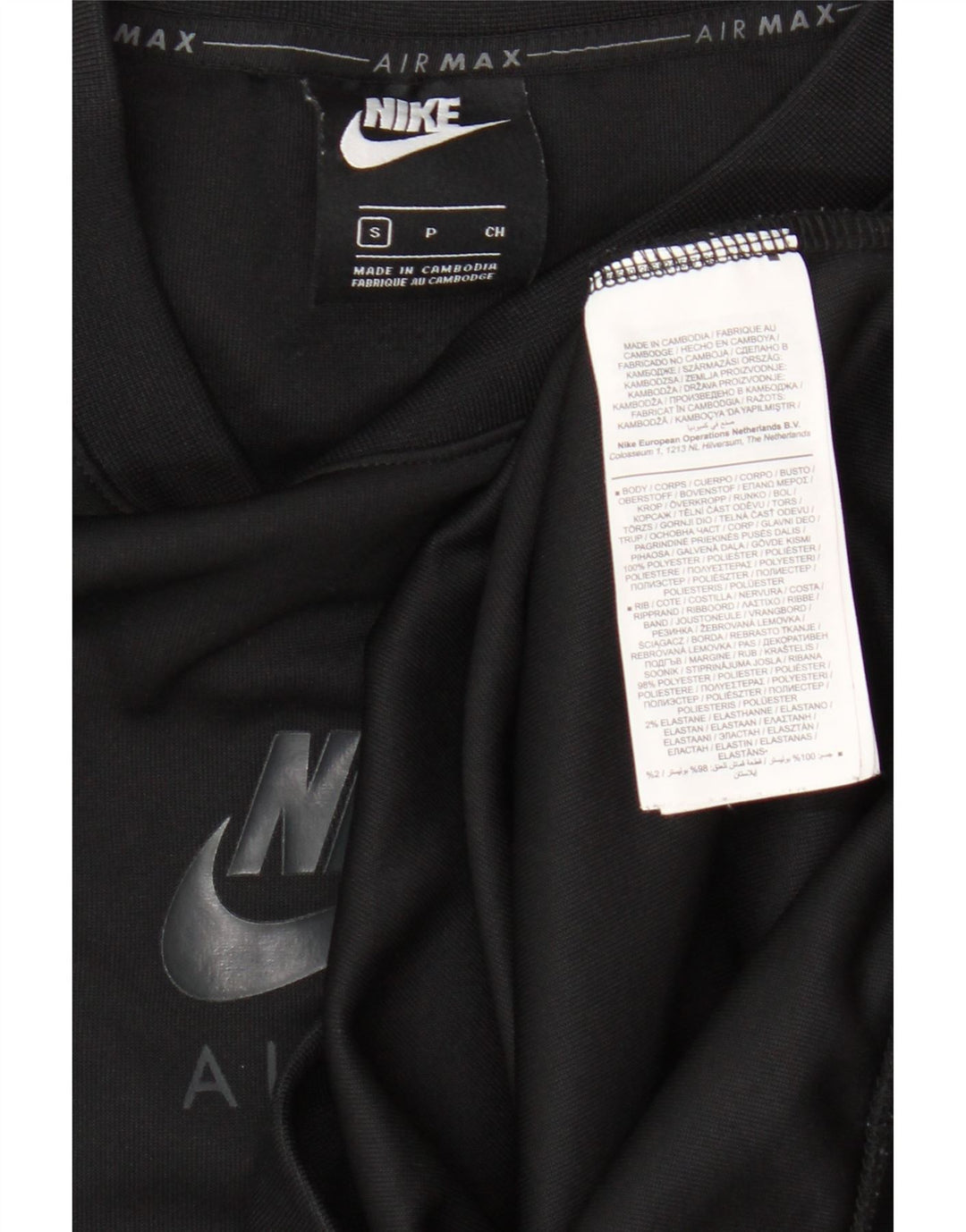 Nike Mens Graphic Sudadera Jumper Pequeño Poliéster Negro