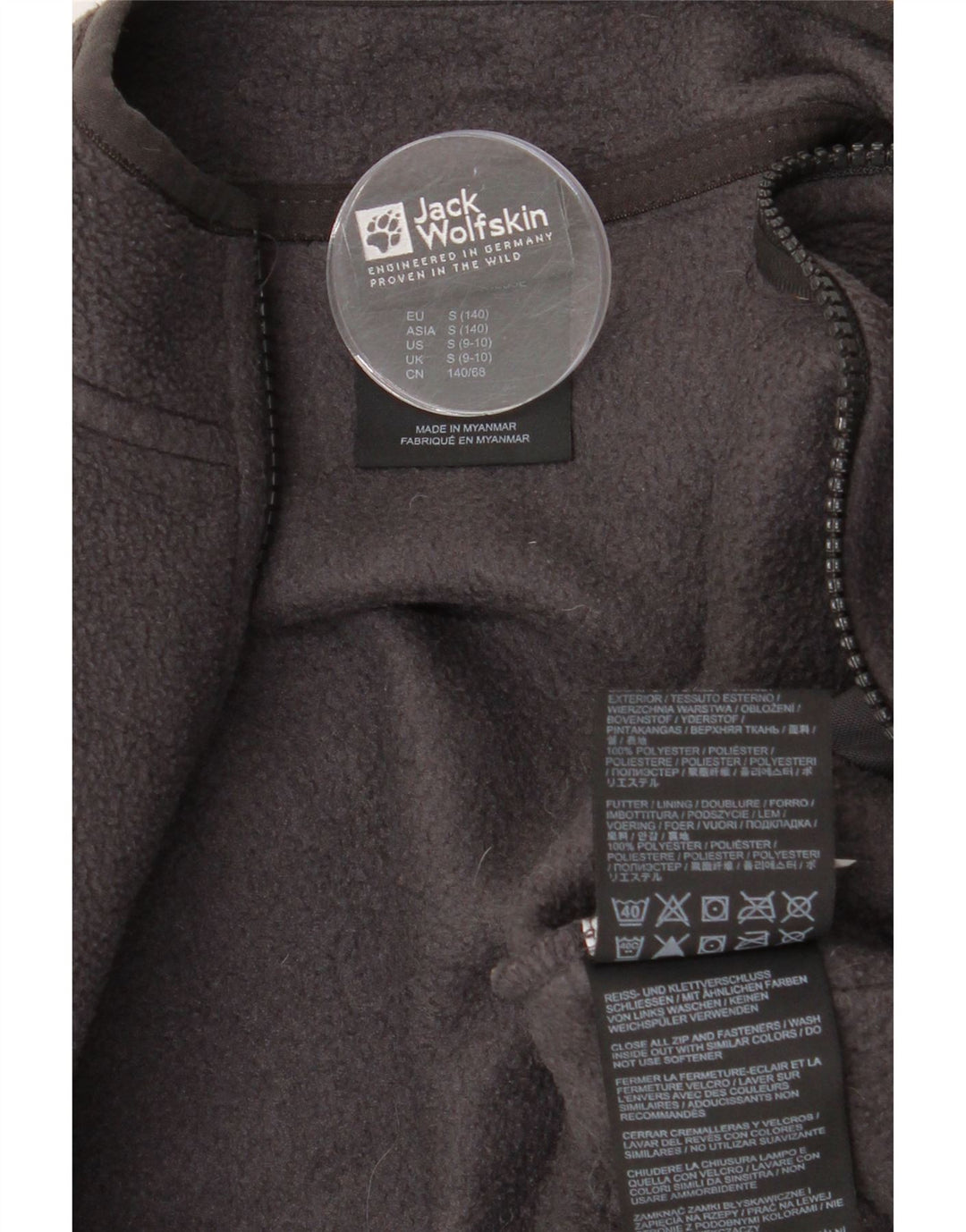 Jack Wolfskin Chaqueta polar para niño 9-10 años Small Gris Poliéster