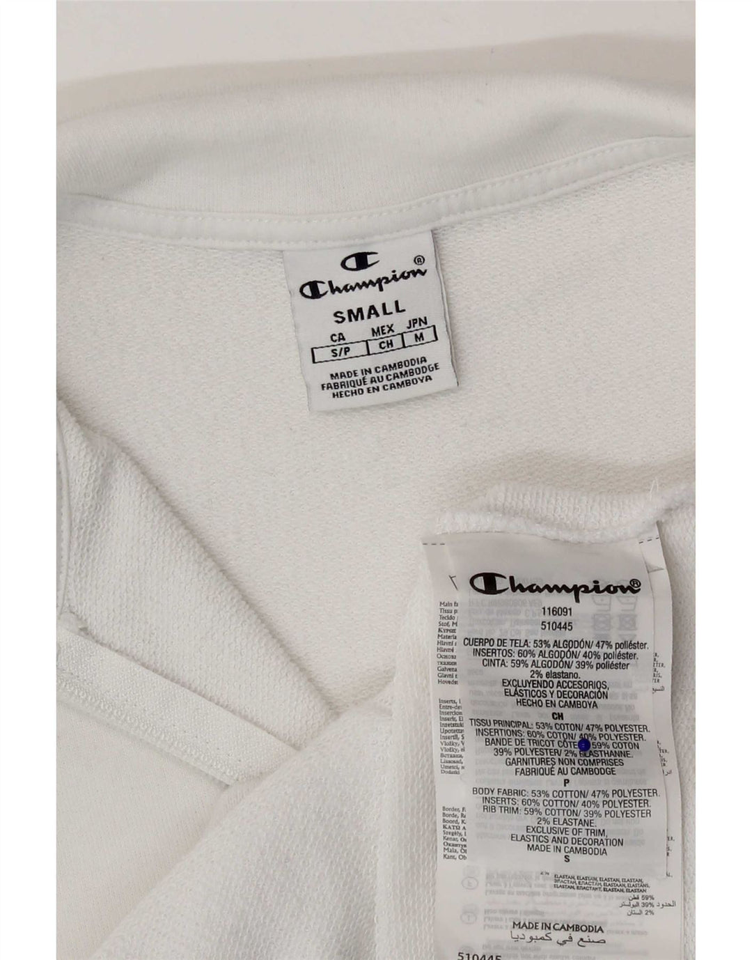 Champion Chaqueta de chándal para mujer UK 10 Small White Cotton
