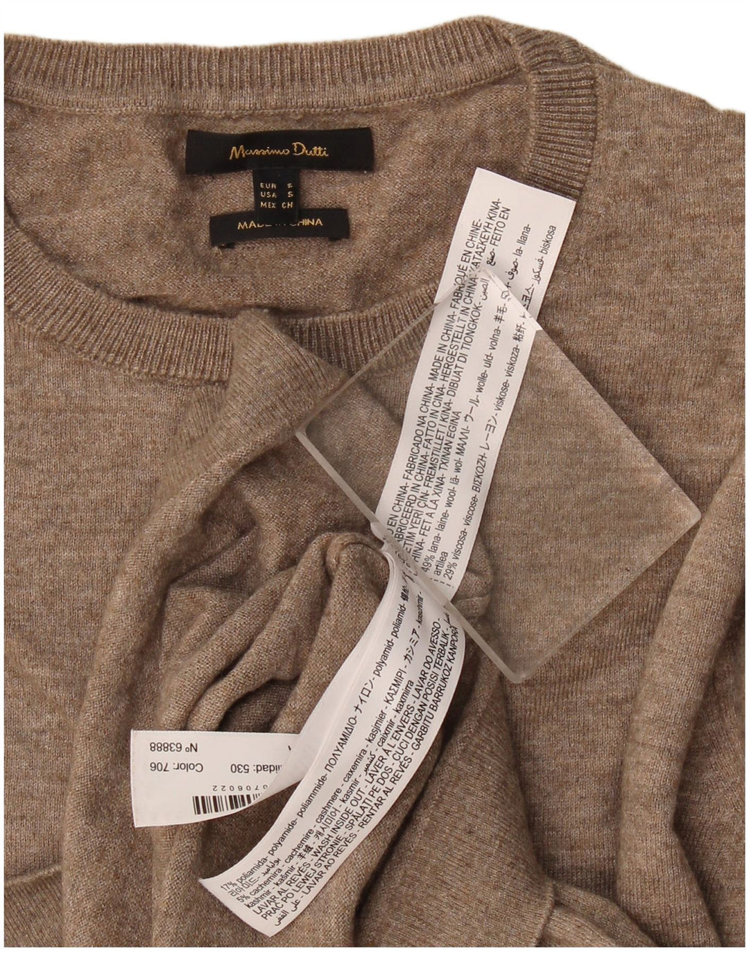 Massimo Dutti Jersey de Cuello Redondo para Mujer UK 10 Small Beige Lana