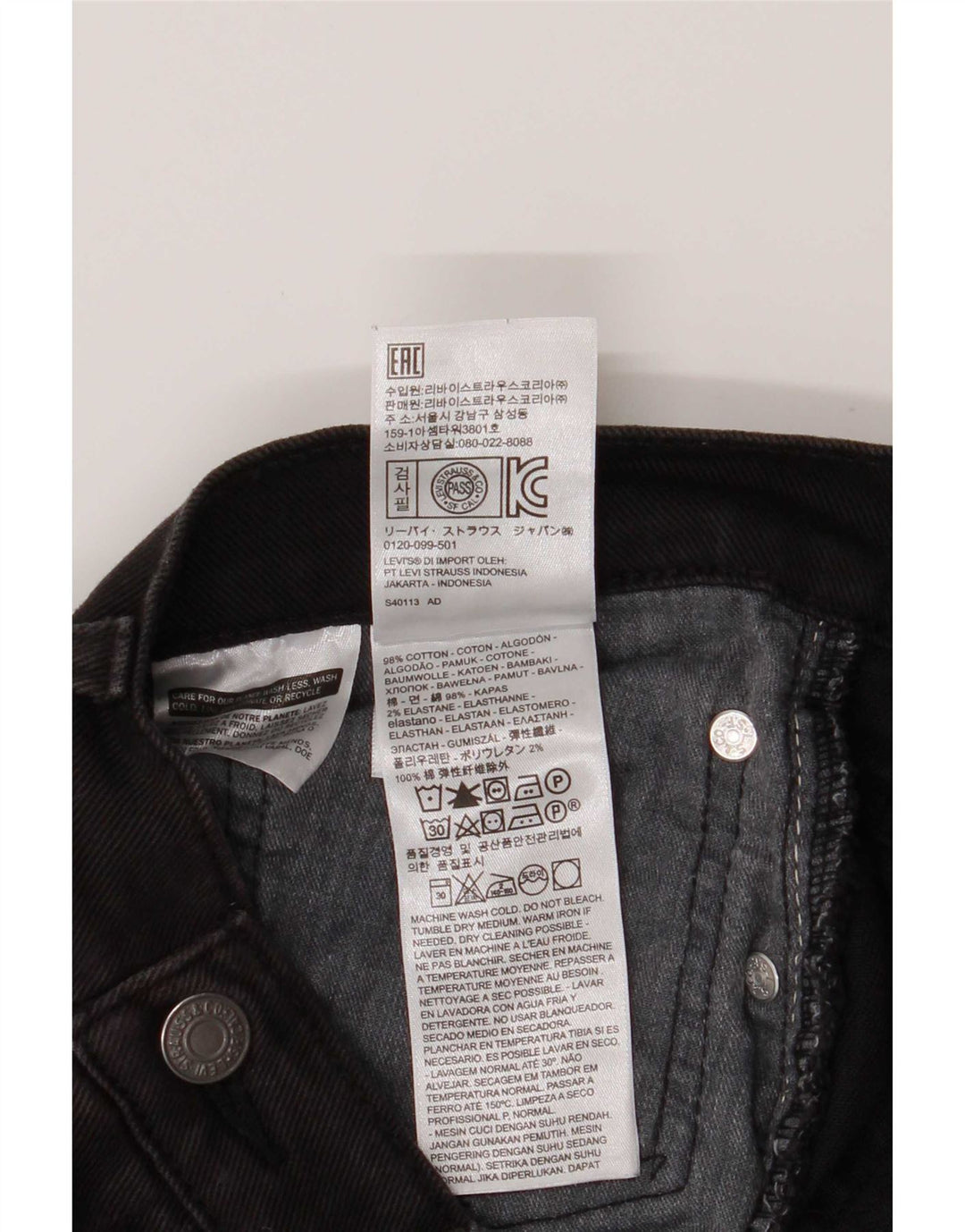 Levi's Jeans rectos 514 para hombre W36 L26 Algodón negro