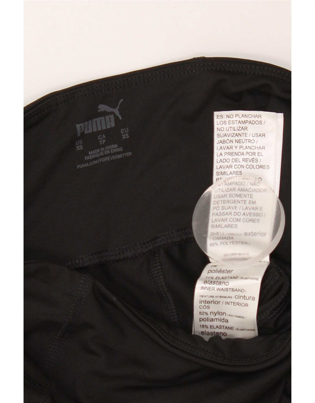 Puma Leggings para mujer UK 4 XS Poliéster negro