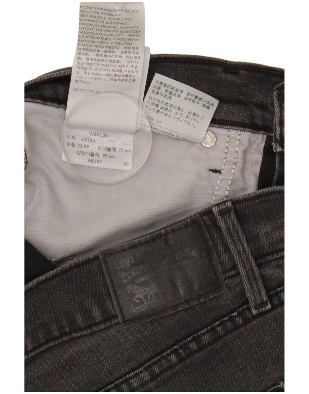 LEVI'S Mujer 311 Shaping Skinny Jeans W29 L30 Algodón Negro