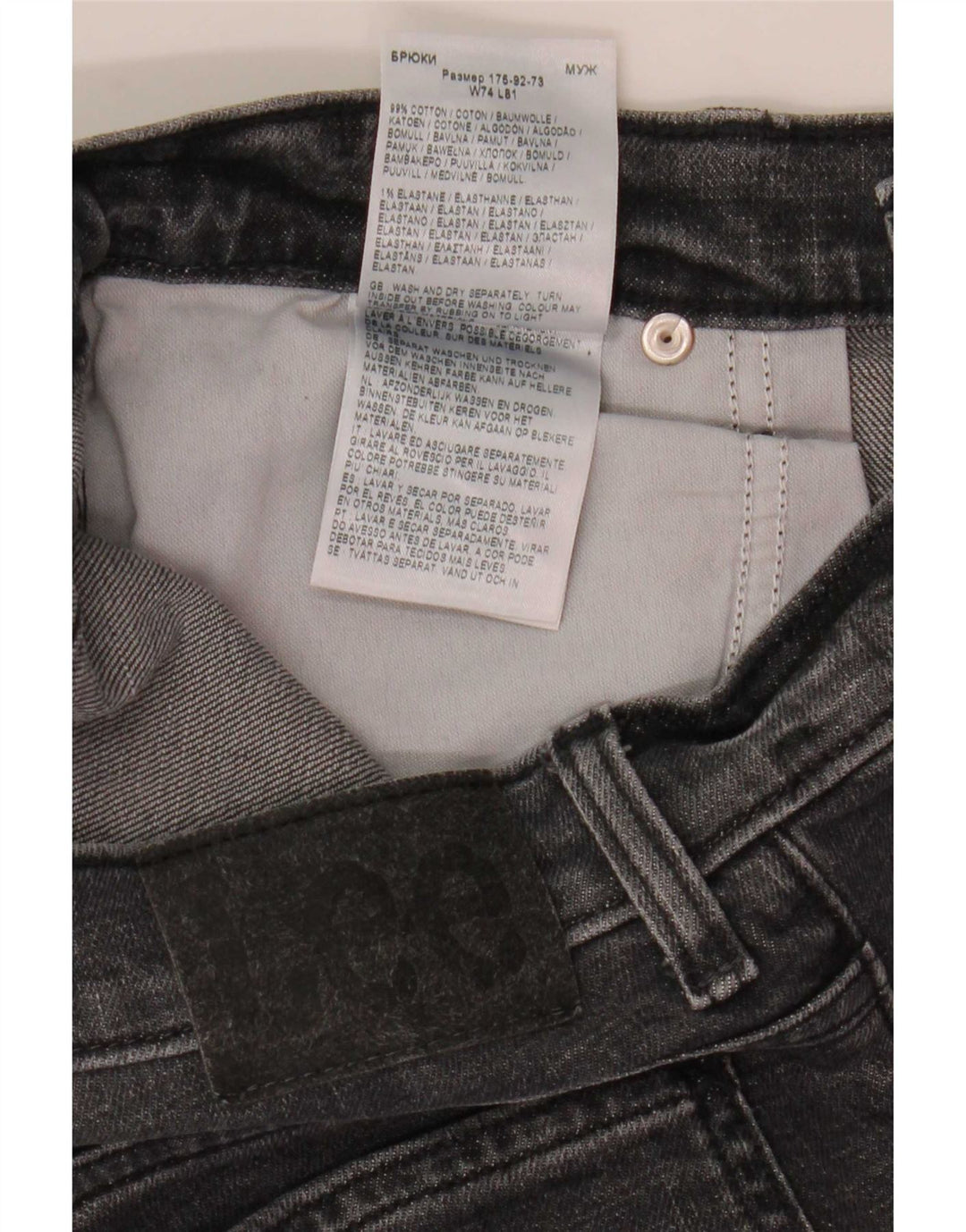 Vaqueros Lee Rider Slim para hombre W29 L29 Algodón gris